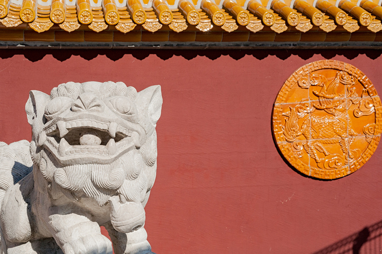 Chinagarten 001 770x513